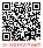 扫一扫 “2025-2031年中国金融押运市场调查研究及发展前景趋势分析报告”